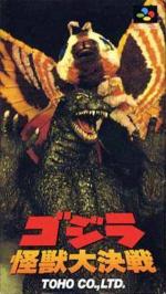 Godzilla - Kaijuu Daikessen Box Art Front